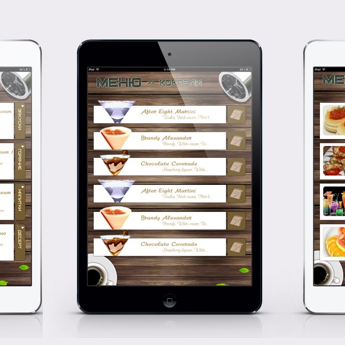 iPad App - restaurant menu
