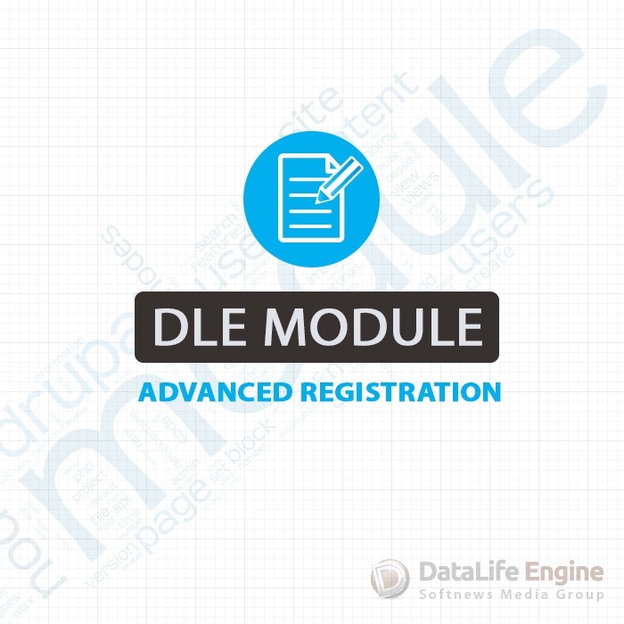 Module DLE: Advanced registration with the authorization
