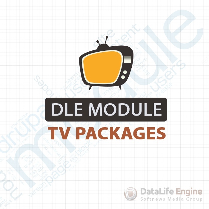 Модуль DLE: TV Пакеты