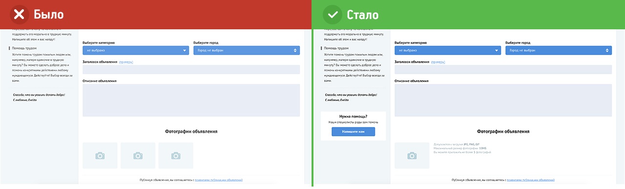 Описывайте в лишний раз, предугадывайте следующие шаги