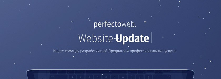 Website Update 2020