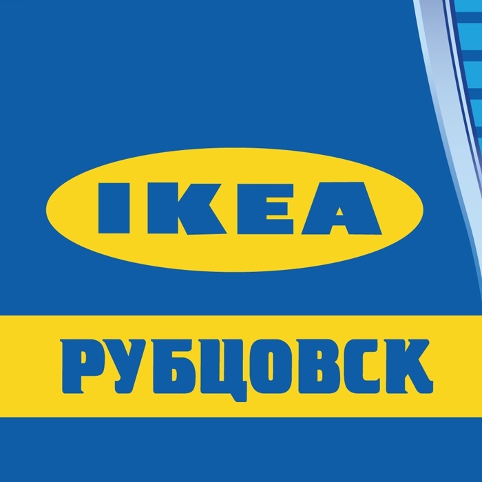 Flyer «IKEA Rubtsovsk»