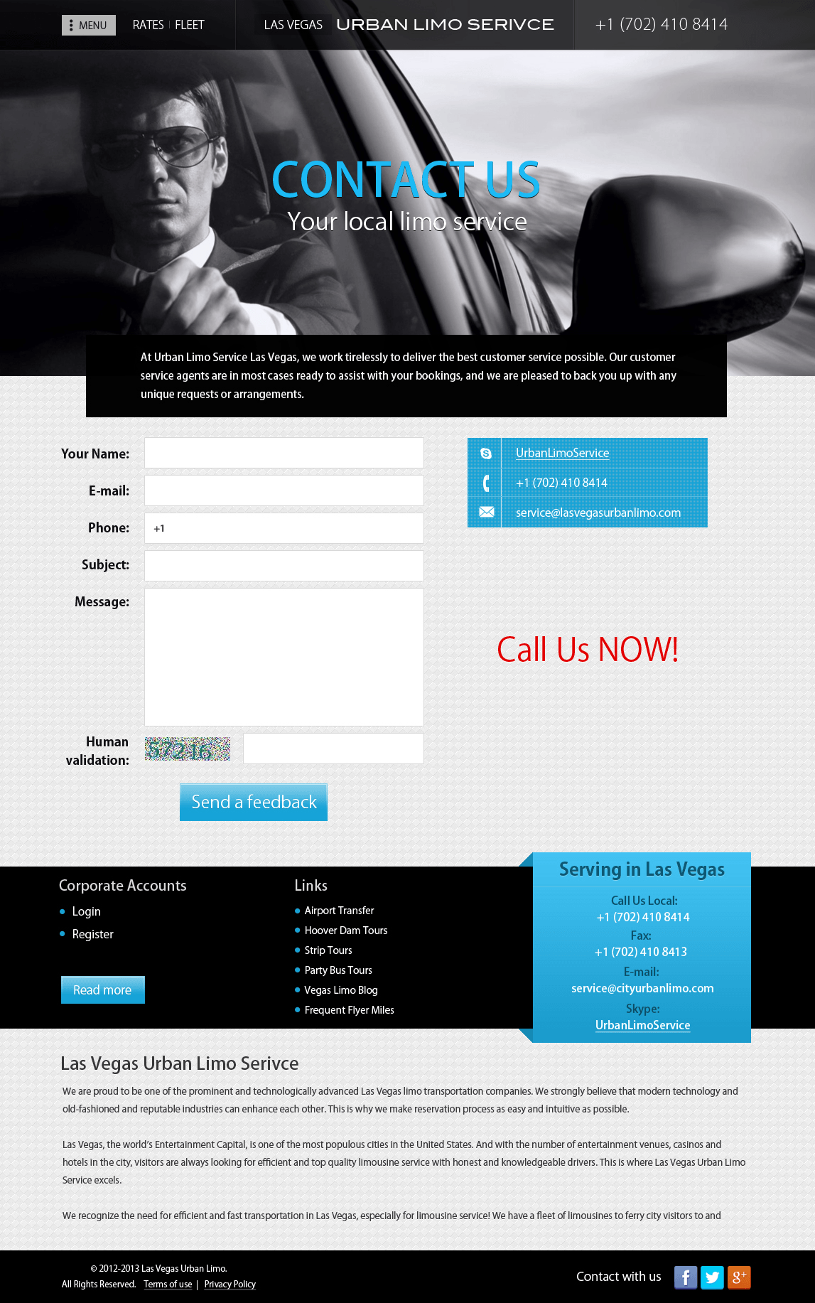 Limo Service №2- Feedback and contacts page
