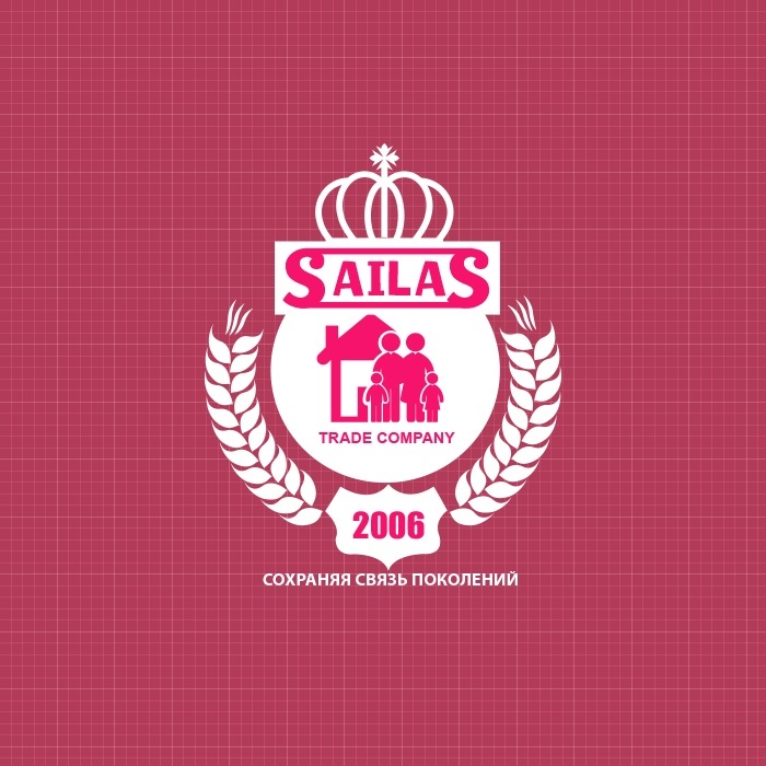 Логотип «Sailas»