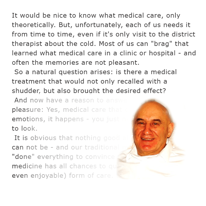 Dr. Leo Shah - bio medical care