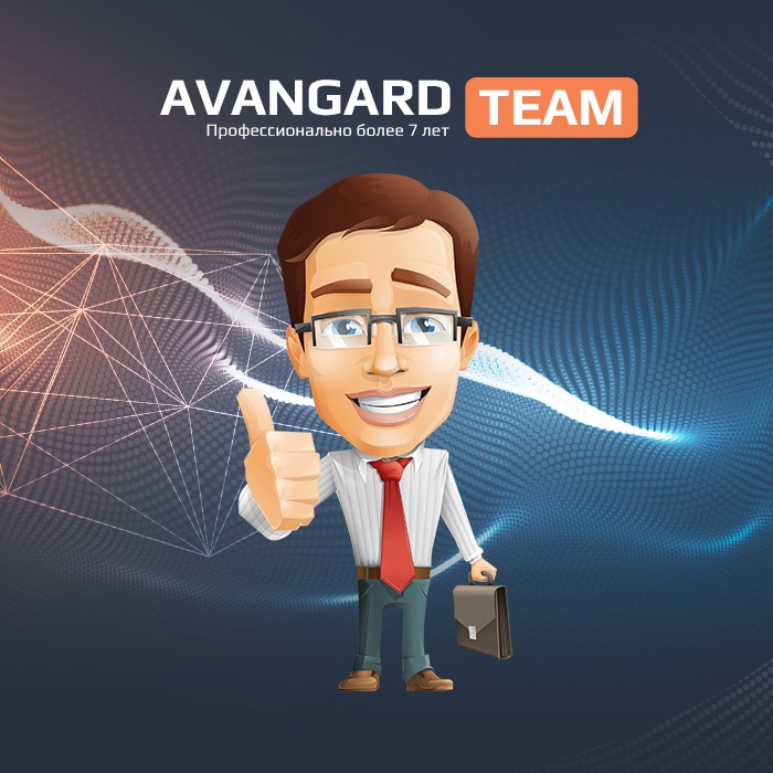 Avangard Team баннеры