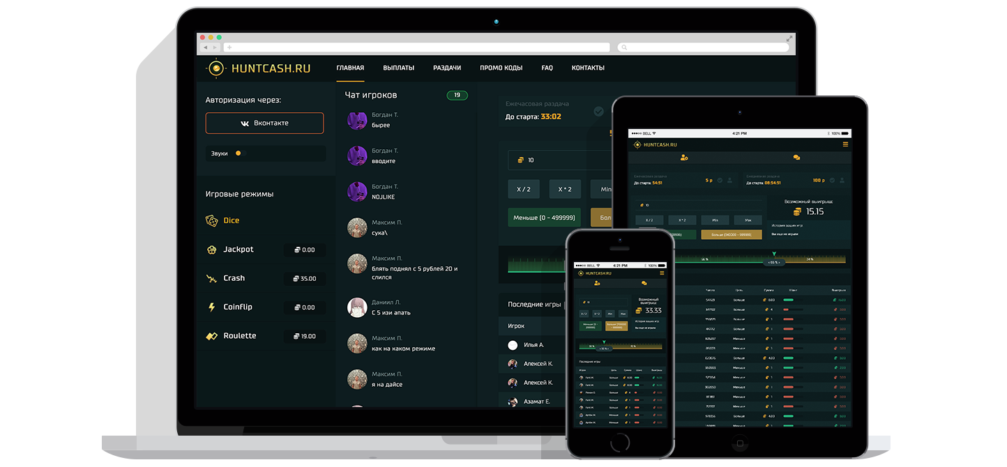 HuntCash - Multiplayer Gambling Platform №1