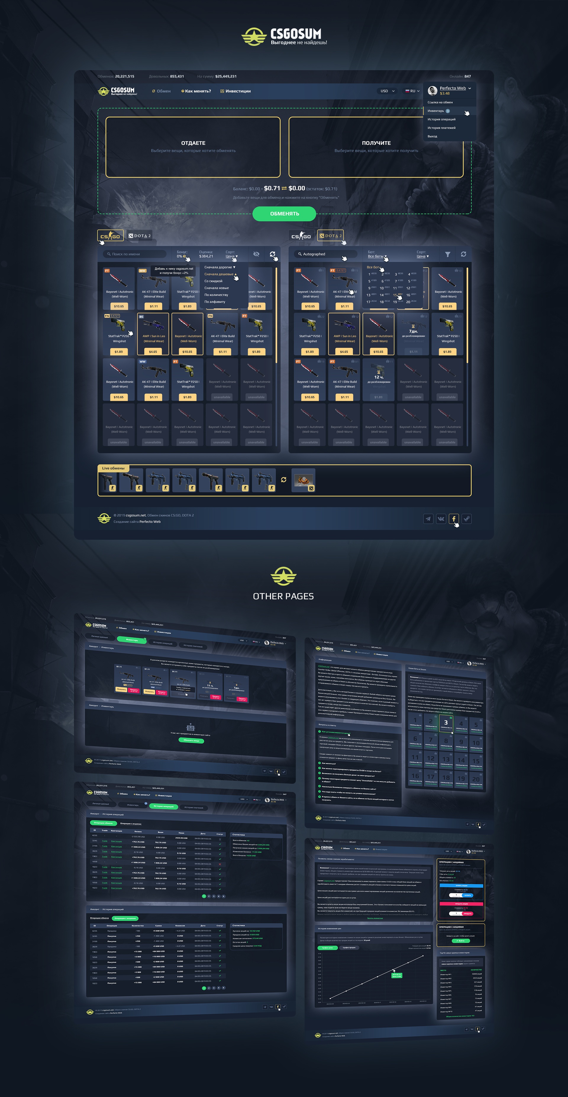 CSGOSum - Steam Skins Market №1